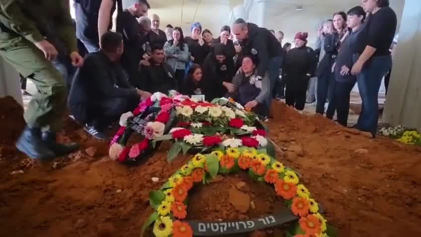 İsraildə İran raketindən ölən Amid dəfn olundu