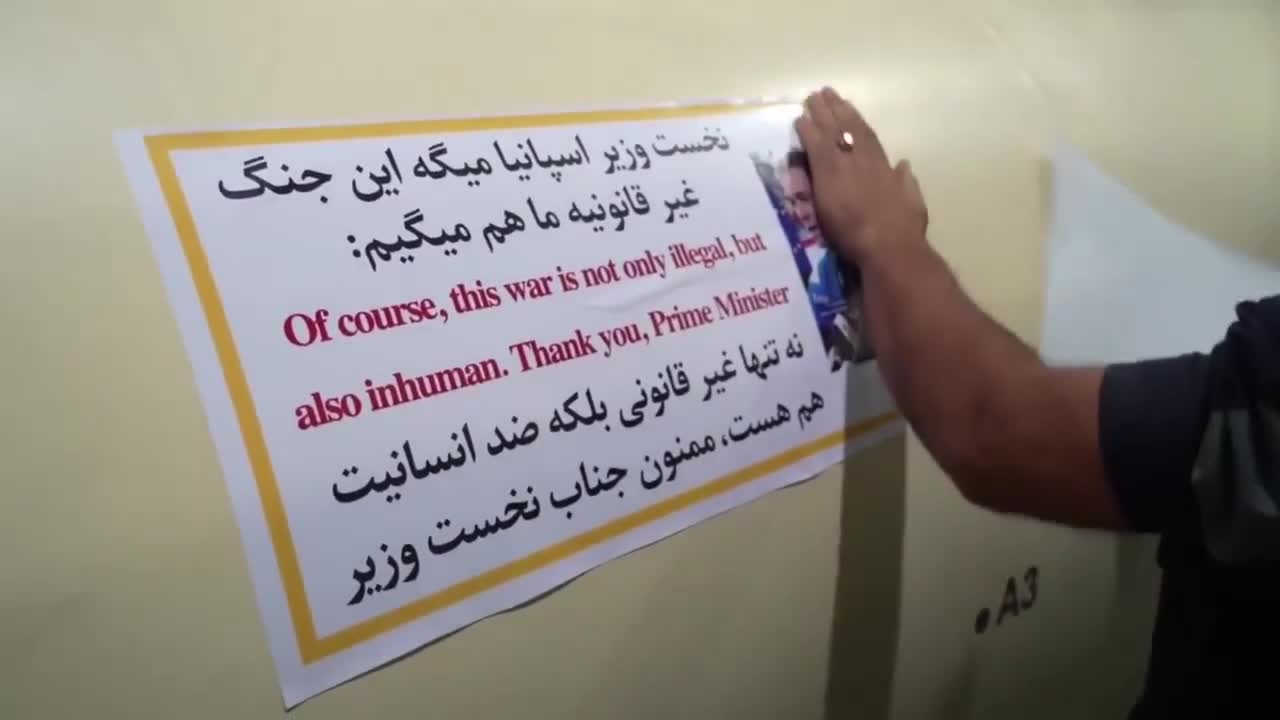 Raketin üzərinə fotosunu vurub təşəkkür etdilər