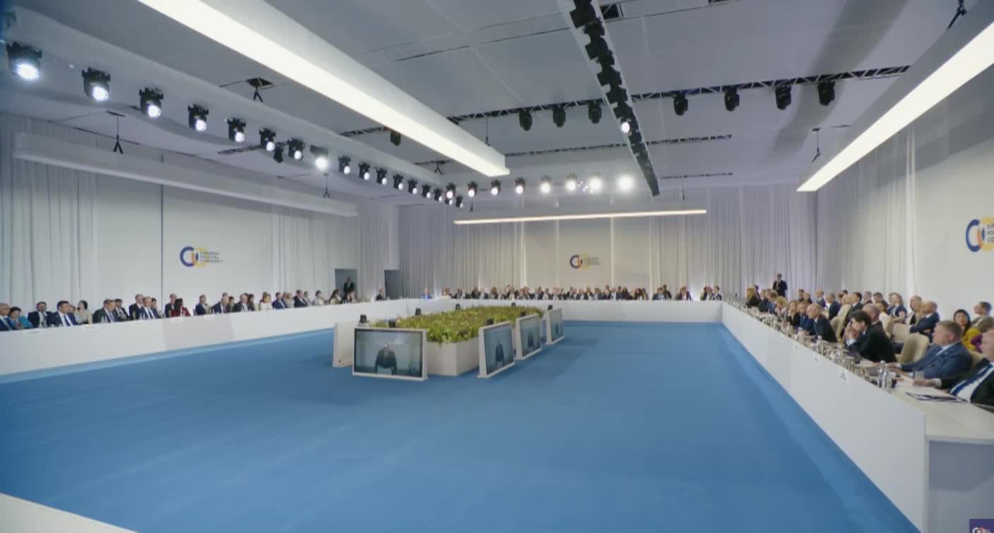 Prezident İrəvandakı tədbirdə onlayn çıxış etdi
