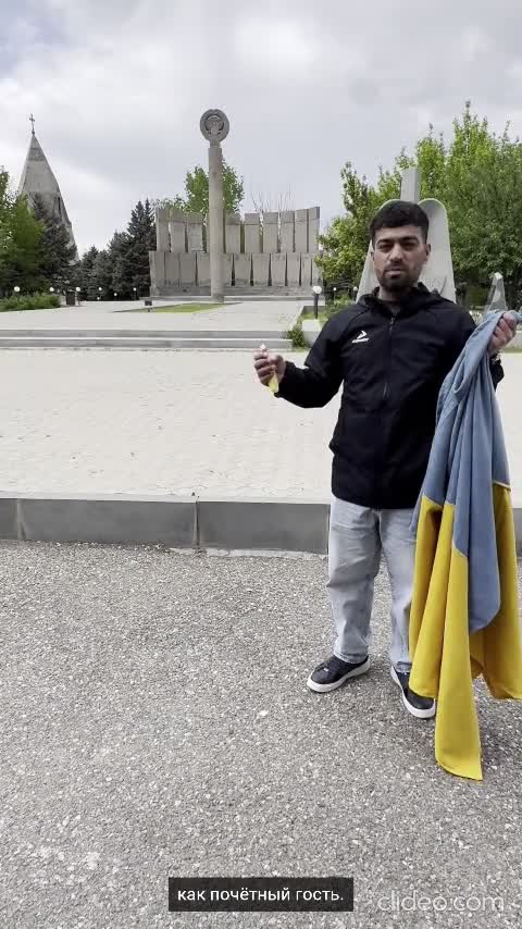 İrəvanda Ukrayna bayrağı yandırıldı