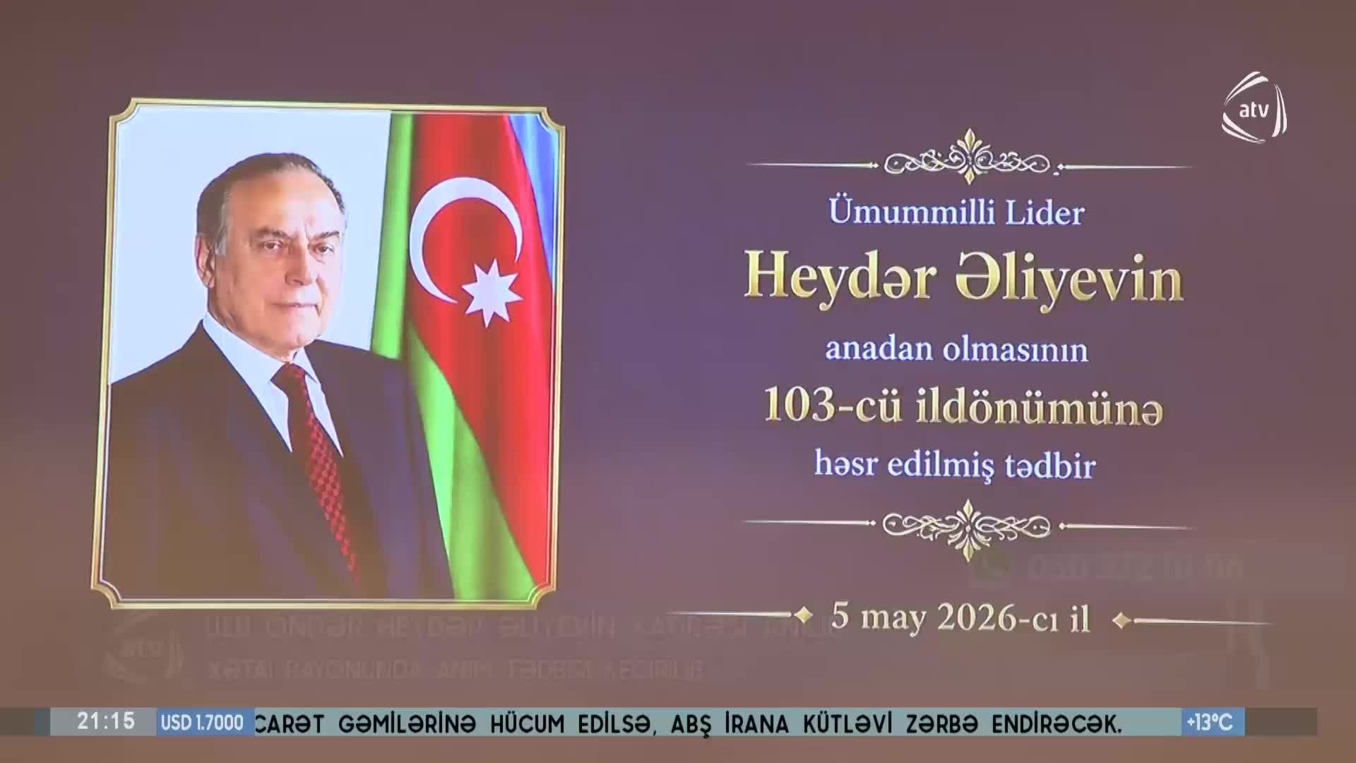 Xətaidə Heydər Əliyevin 103 illiyi ilə bağlı tədbir keçirildi