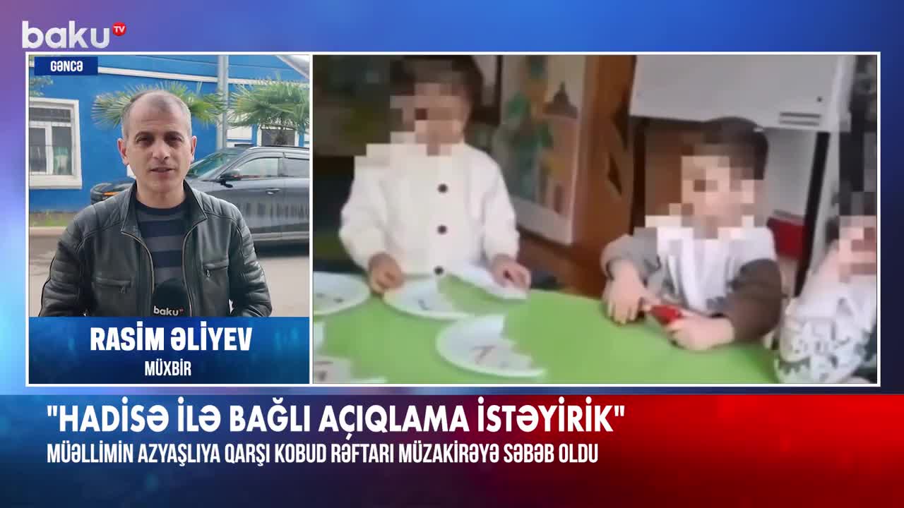Bağçada uşaqlara kobudluq edən tərbiyəçi işdən çıxarıldı