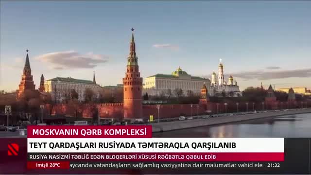 Teyt qardaşları Moskvada belə qarşılandı