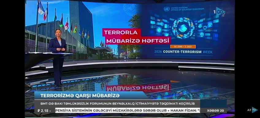 BMT-də Bakı Təhlükəsizlik Forumunun təqdimatı keçirildi