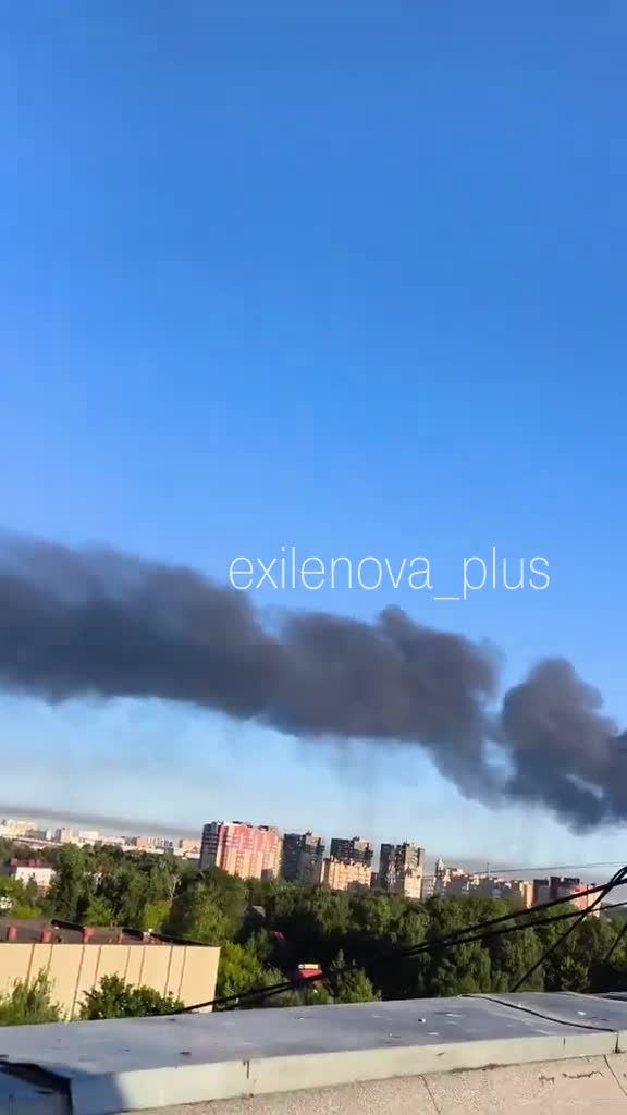 Moskvaya dron hücumu