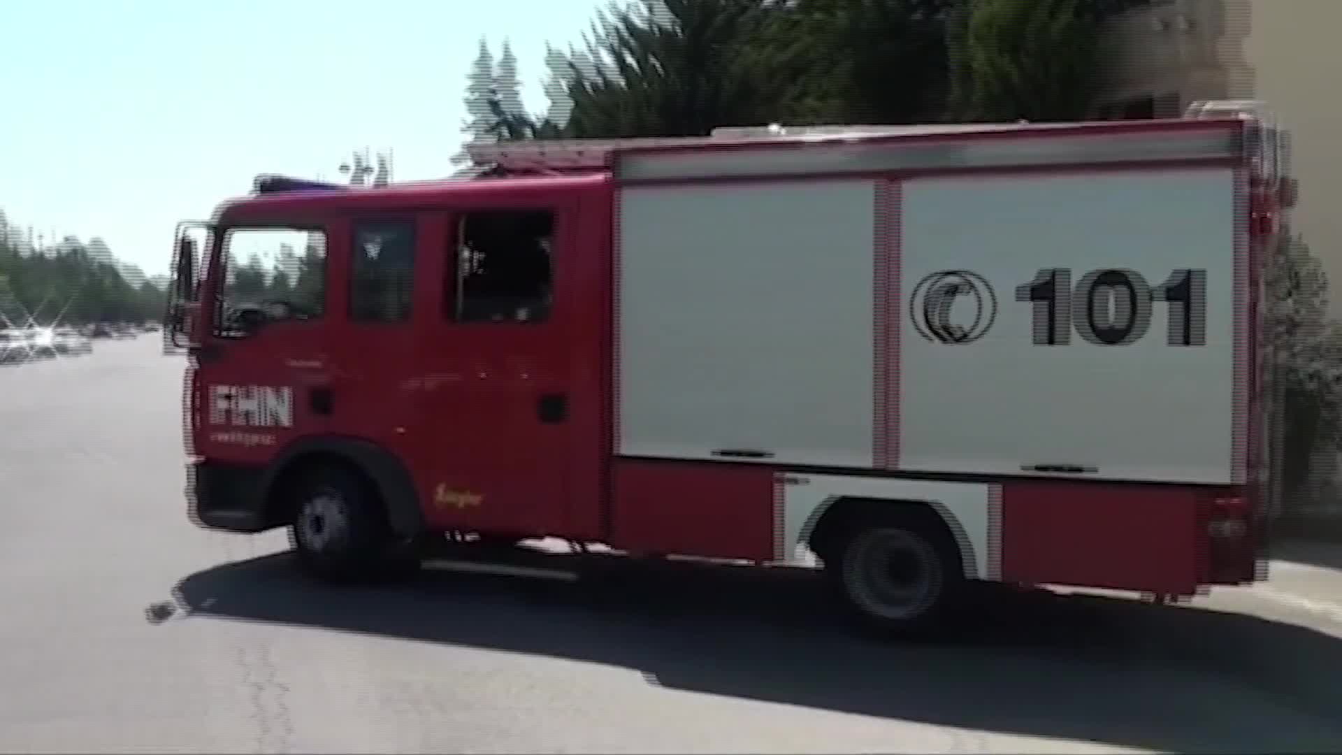 FHN təlim keçirdi