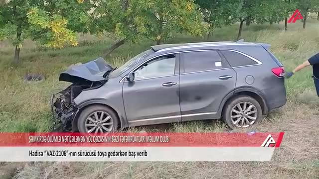  Şəmkirdə 5 nəfərin öldüyü qəzanın təfərrüatları