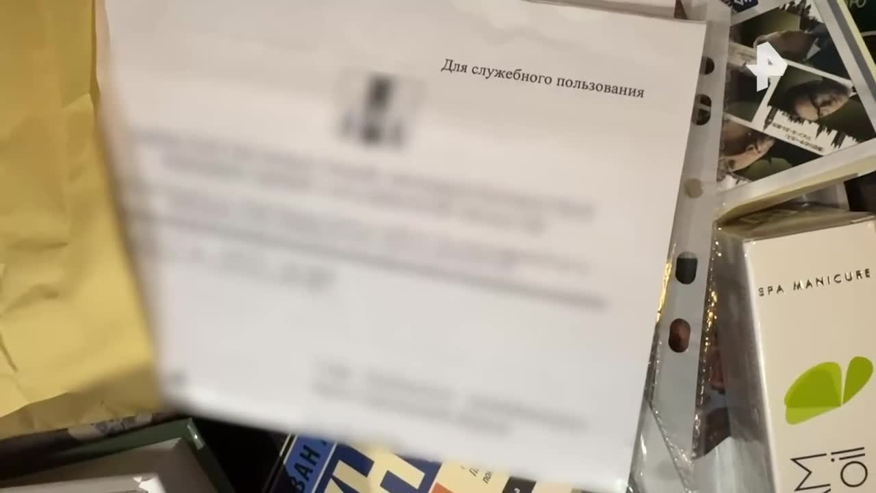 Yapon jurnalist Rusiyada nəyi axtarırmış?