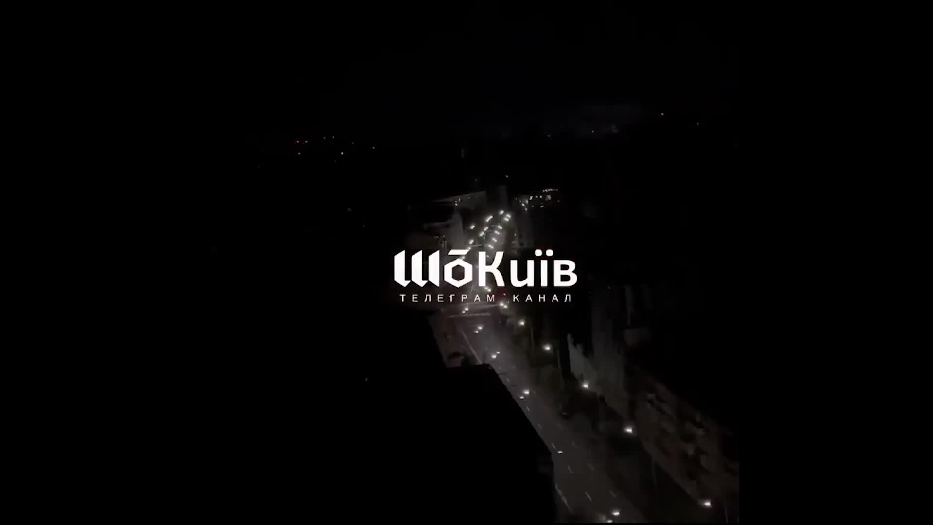 Kiyevdə blekaut anı