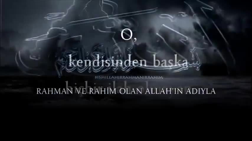 Allahın 99 adı . islam 