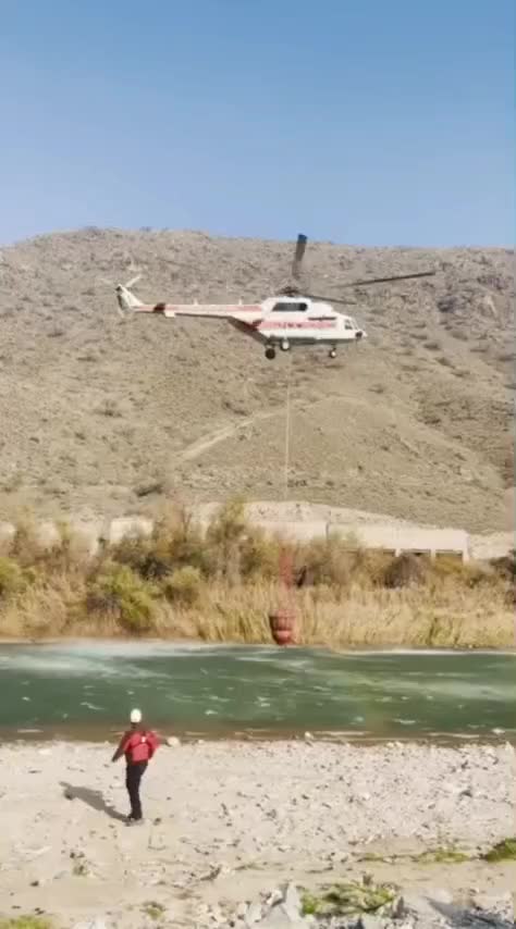 Helikopterin su tankı səbəti düşdü