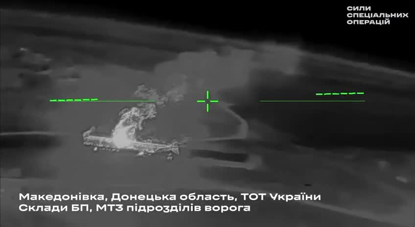 Rusiyanın arsenalı məhv edildi