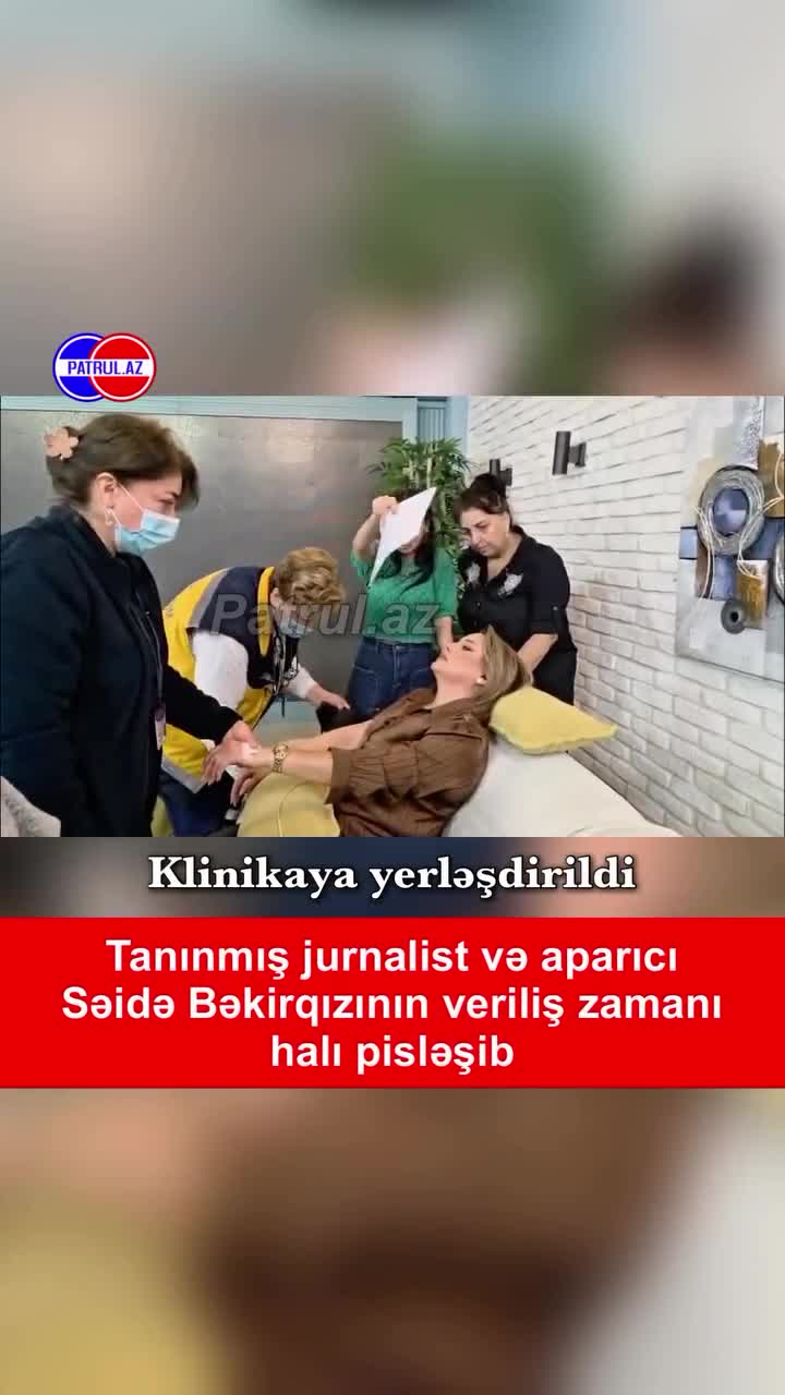 Səidə Bəkirqızının çəkiliş zamanı halı pisləşib