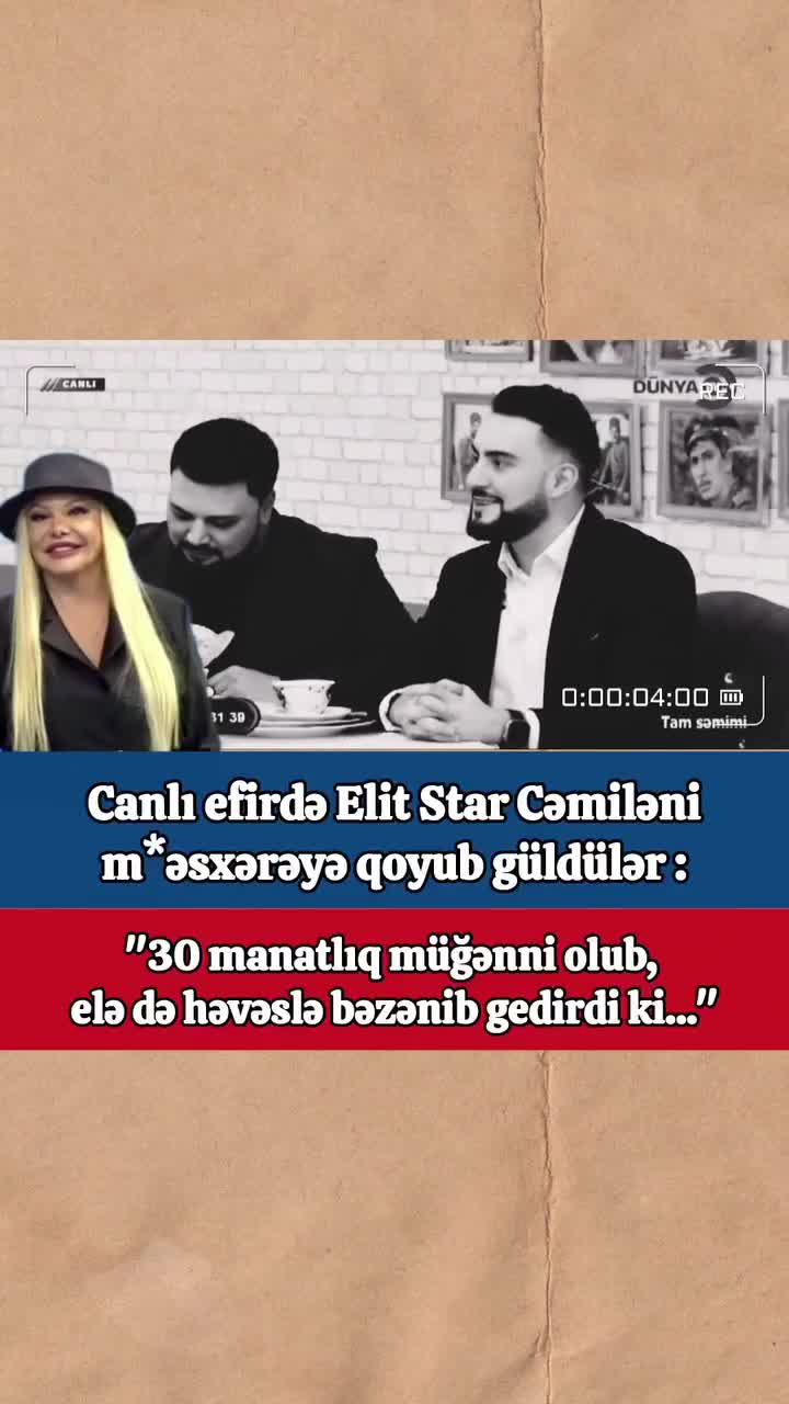 Canlı efirdə Elit Star Cəmiləni məsxərəyə qoyub güldülər
