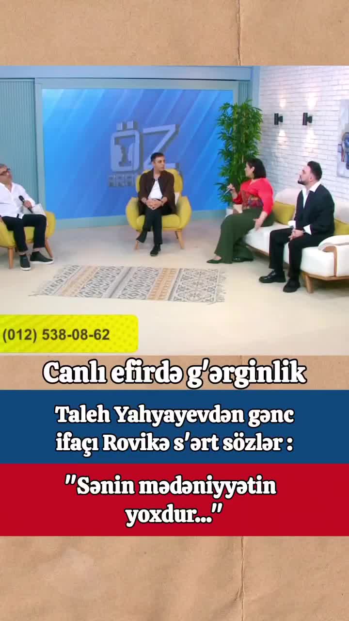 Sənin mədəniyyətin yoxdur