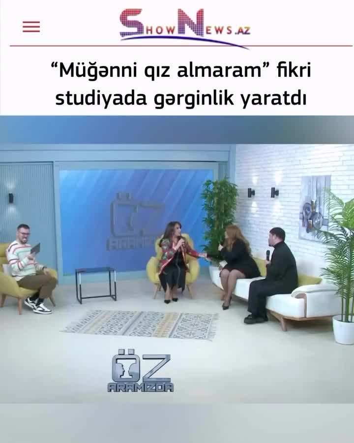 Müğənni qız almaram