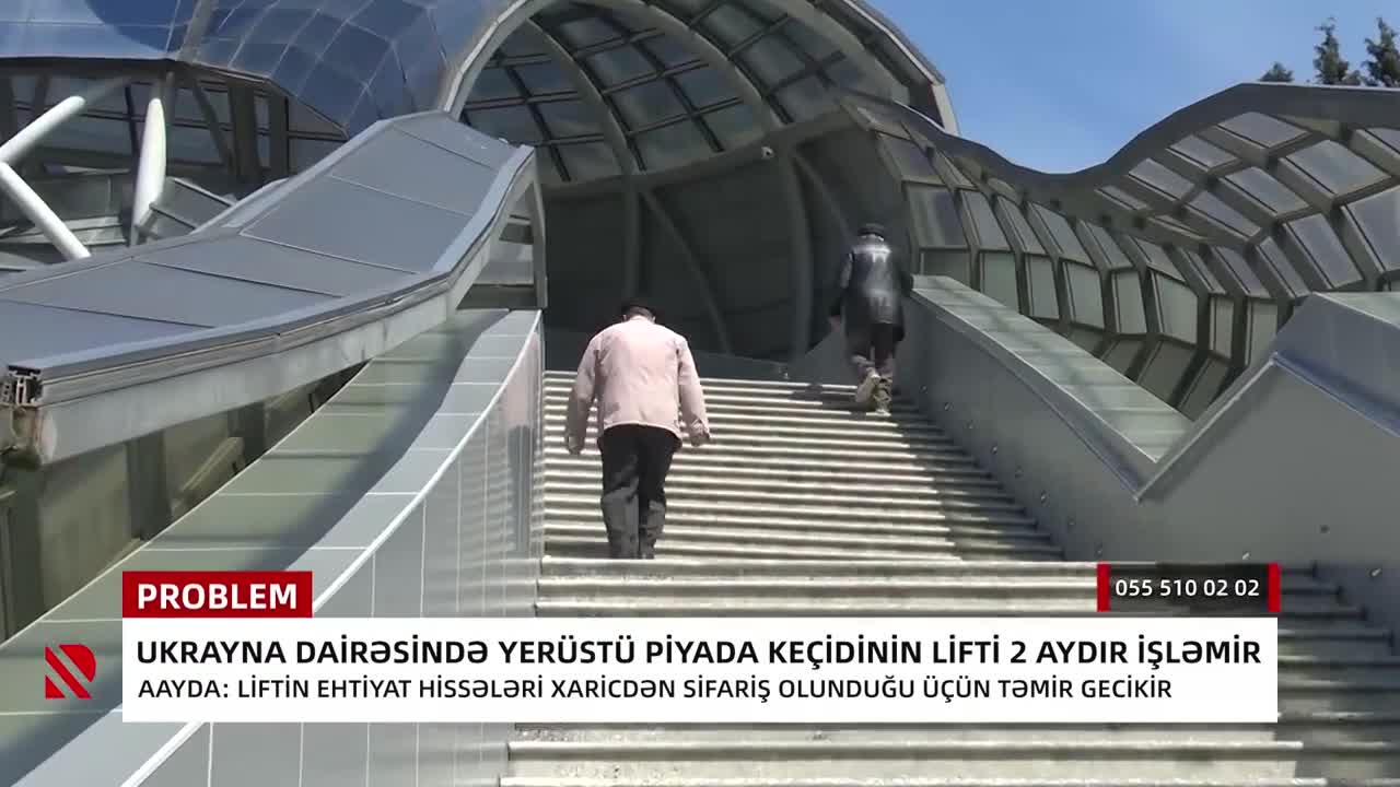 Ukrayna dairəsində yerüstü piyada keçidinin lifti niyə işləmir?