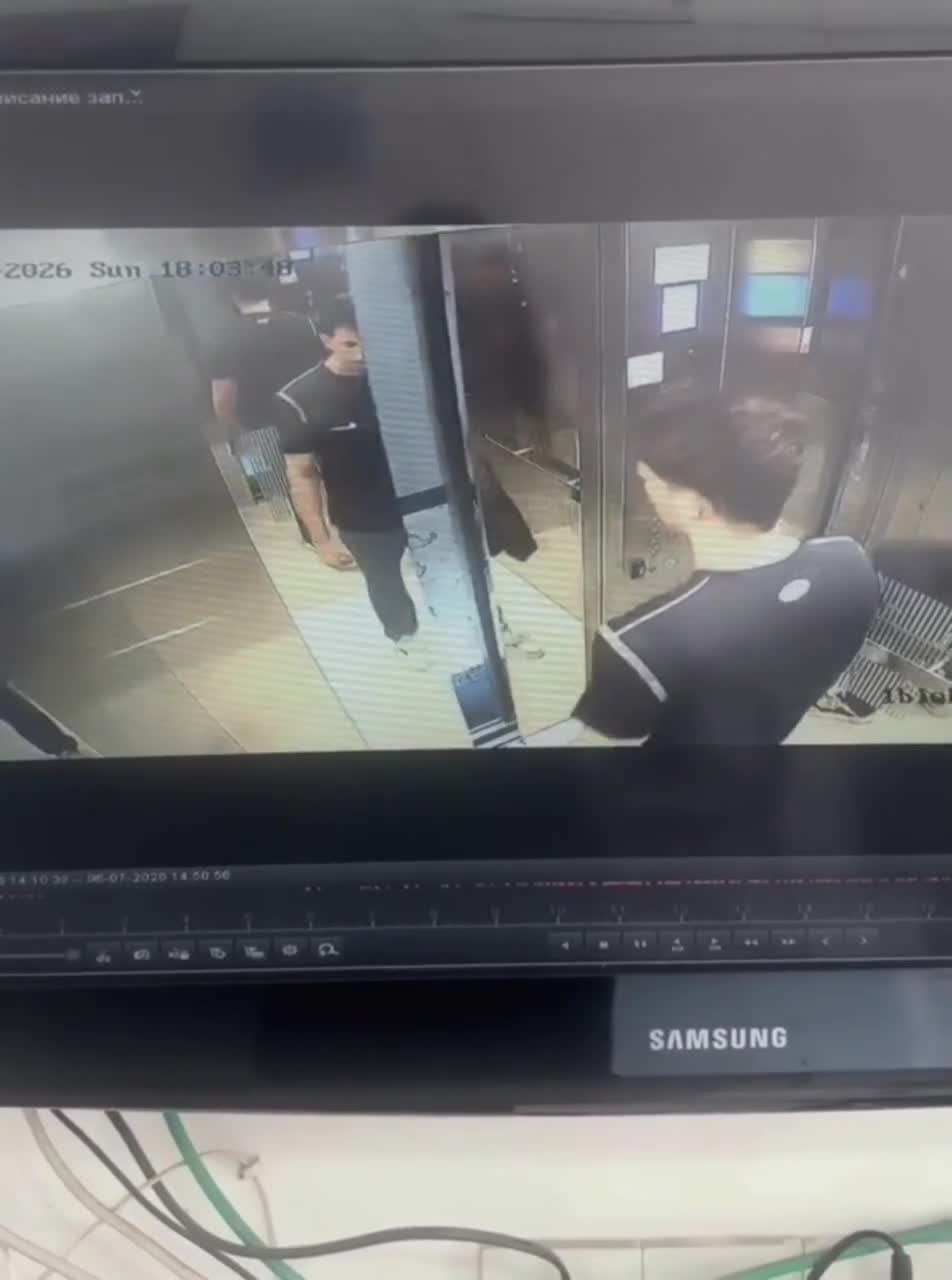 Autizmli uşağa liftdə zorakılıq edən şəxs saxlanıldı