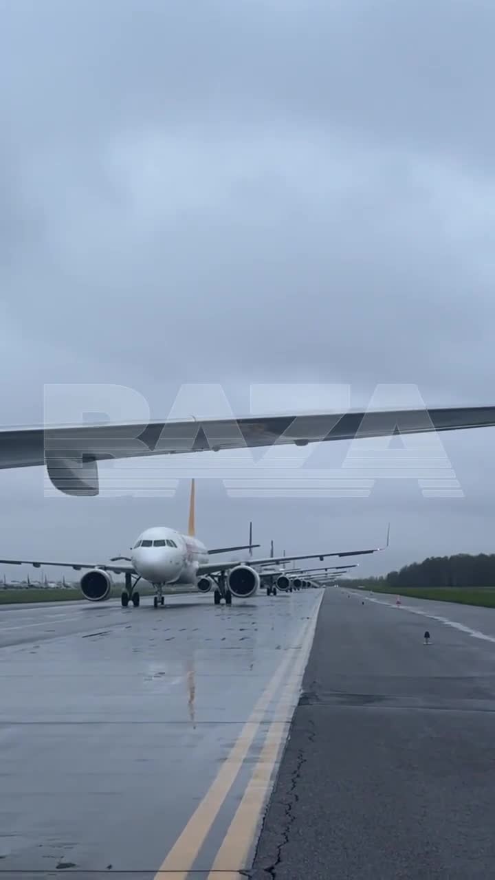 Rusiyanın hava məkanında qarışıqlıq