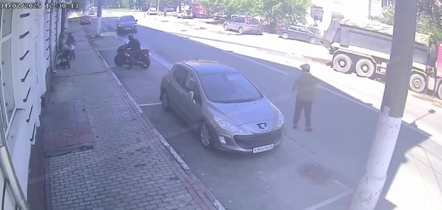 qəza