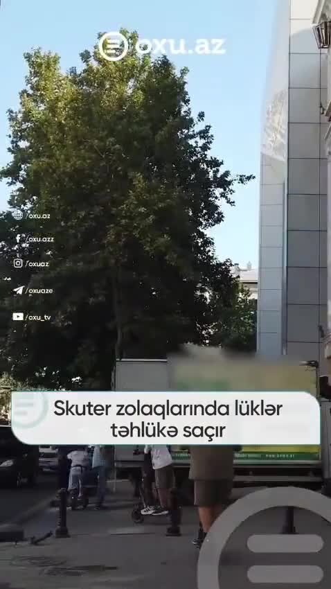 AYNA