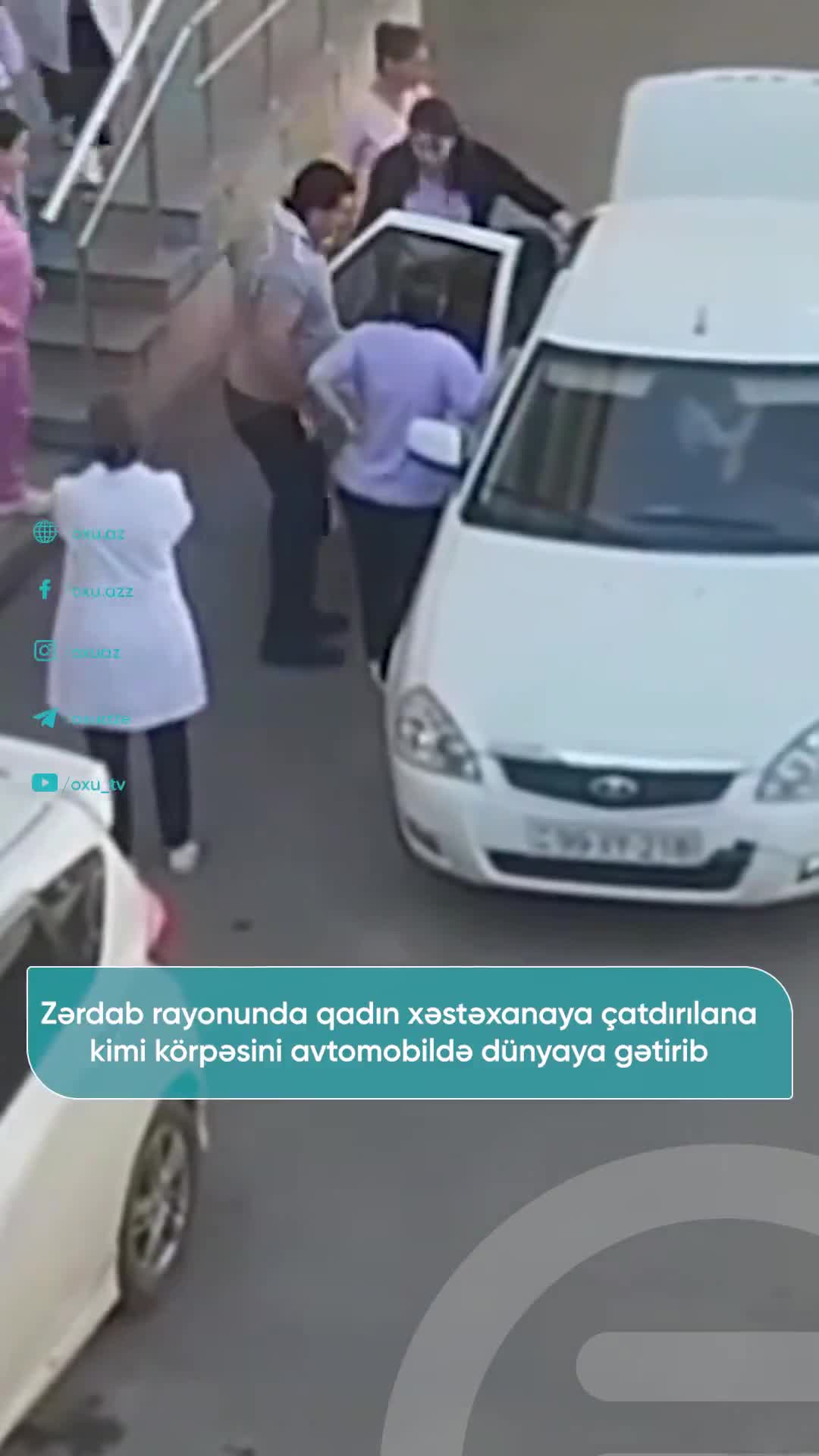 Zərdabda avtomobildə körpə doğuldu