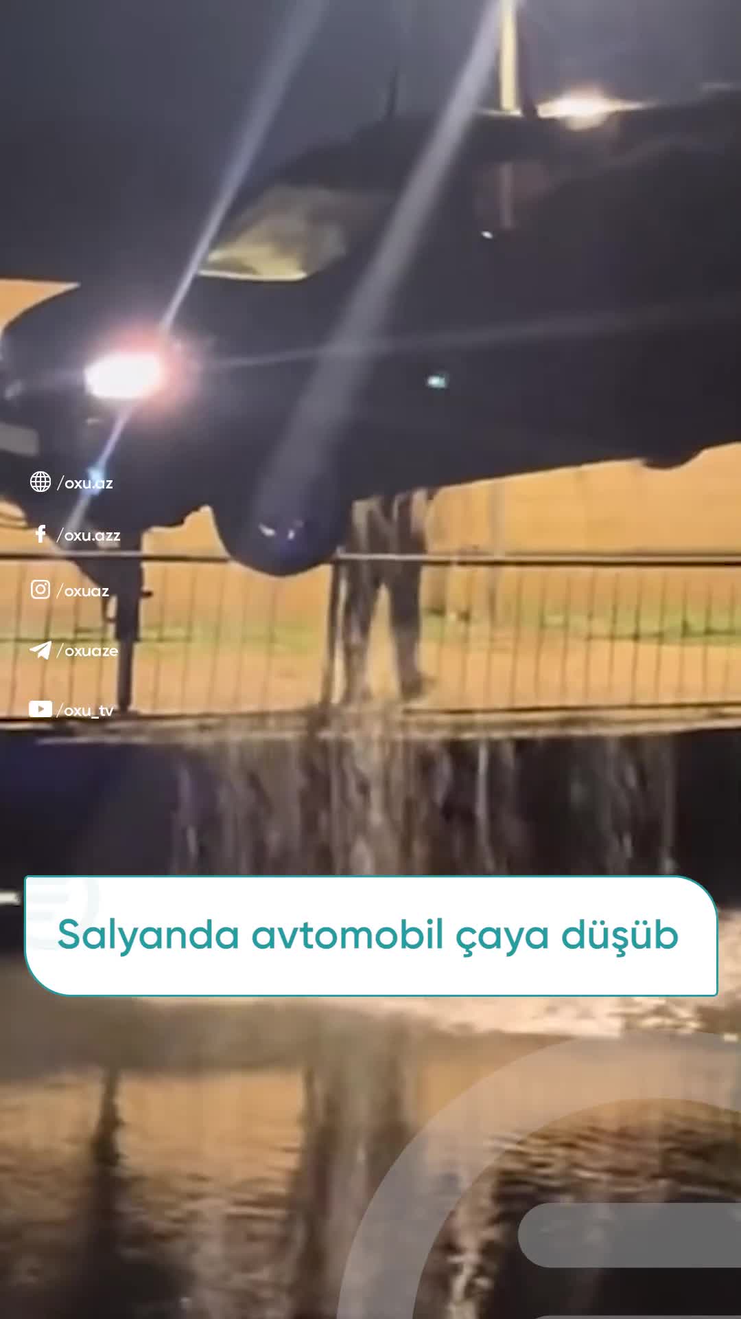 Salyanda avtomobil çaya DÜŞDÜ