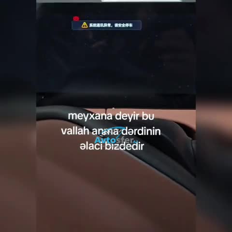 Hələ 1 yaşı tamamlaynmayan maşınının sistemi çökdü