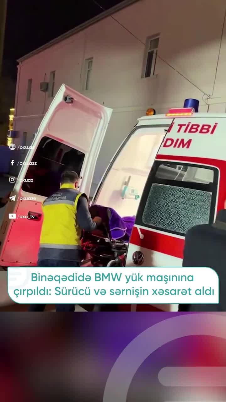 В Бинагадском районе BMW врезался в грузовик