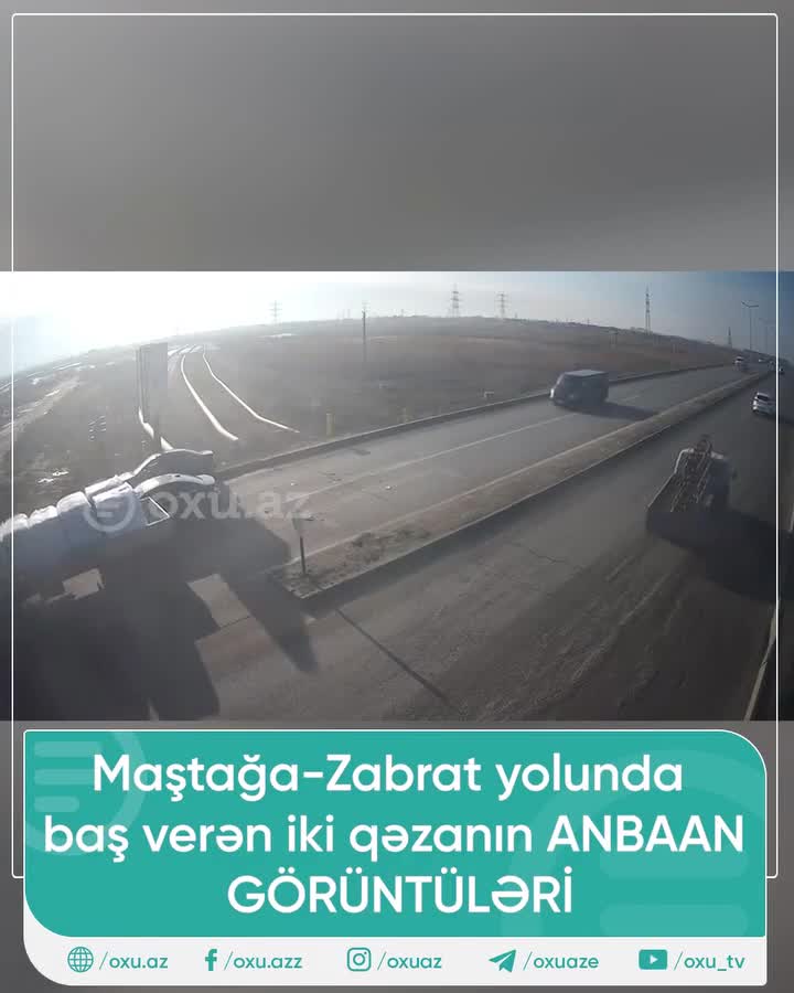 Bakıda eyni yolda baş verən iki qəzanın ANBAAN GÖRÜNTÜLƏRİ
