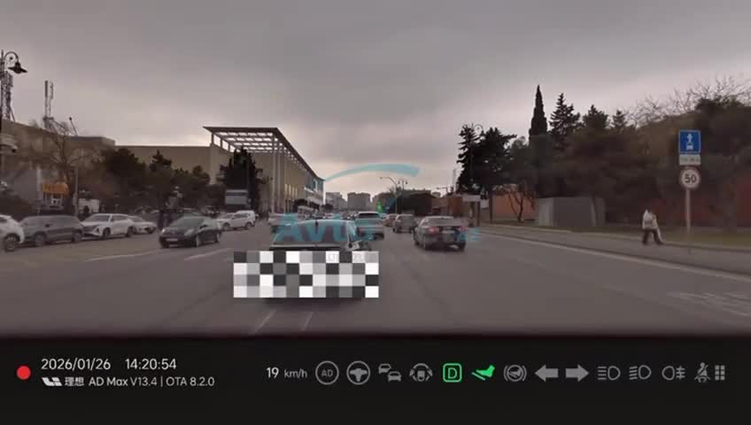 Sürücü digər avtomobili əks yola çıxarıb riskli anlar yaşatdı