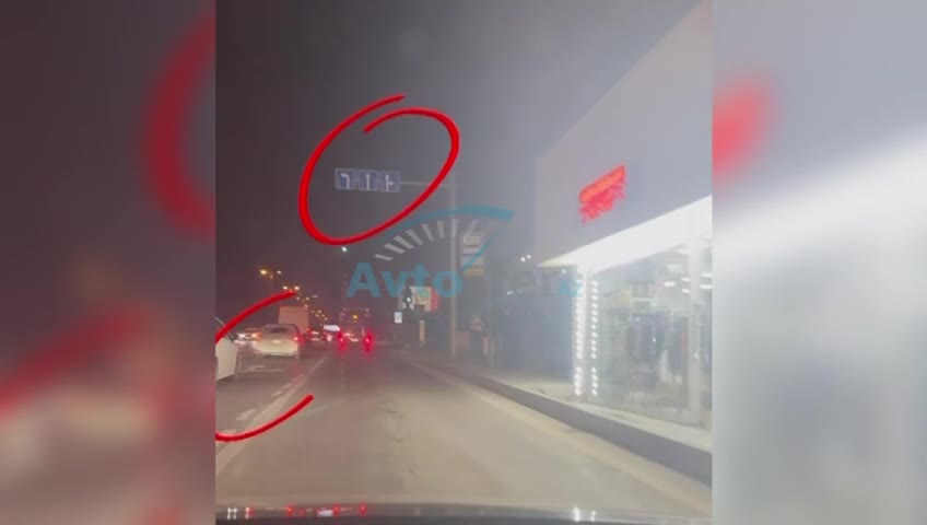 Xətaidə ziddiyyətli yol: Nişan qadağan edir, oxlar icazə verir