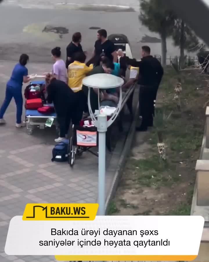 Mərkəzi Neftçilər Xəstəxanası