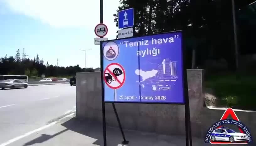 dyp hava aylığı