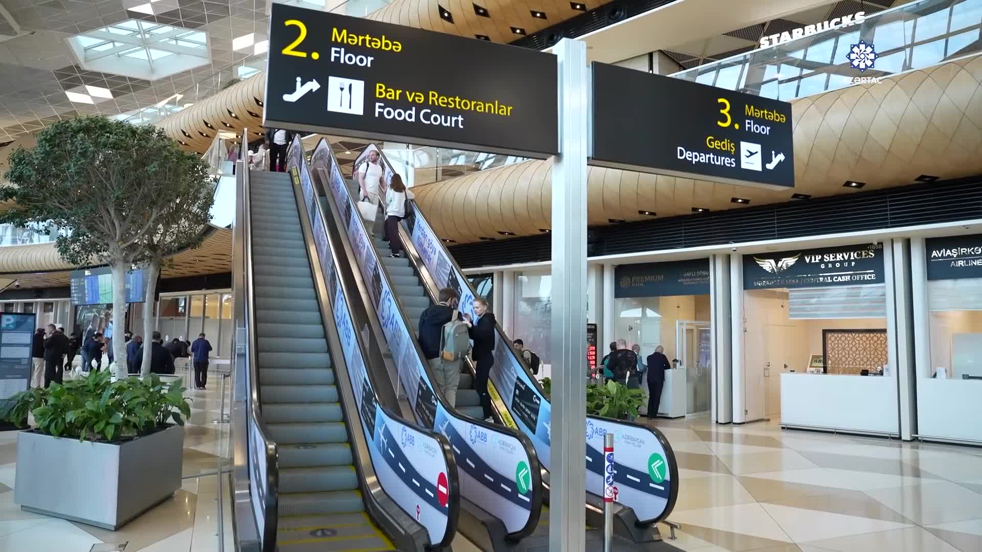 Запущен прямой рейс Белград - Баку