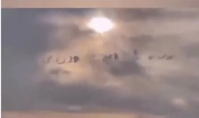 Bakı səmasında qəribə görüntü
