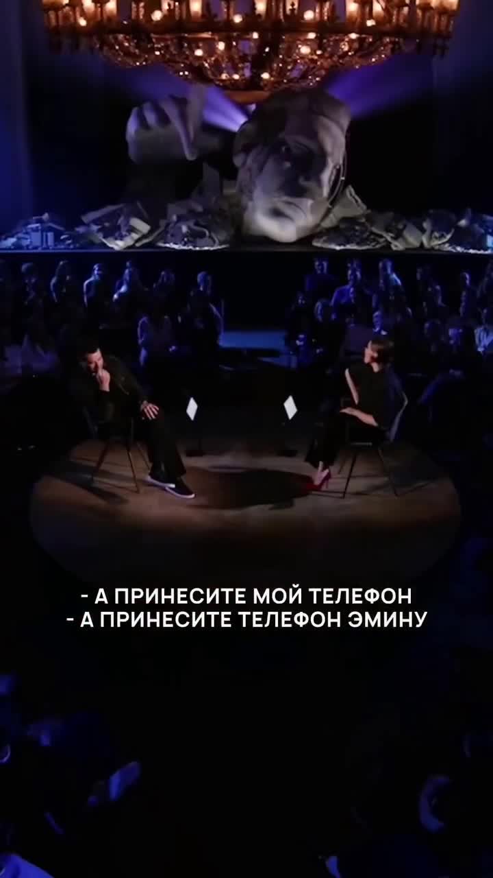 Canlı efirdə xanımından icazə istədi