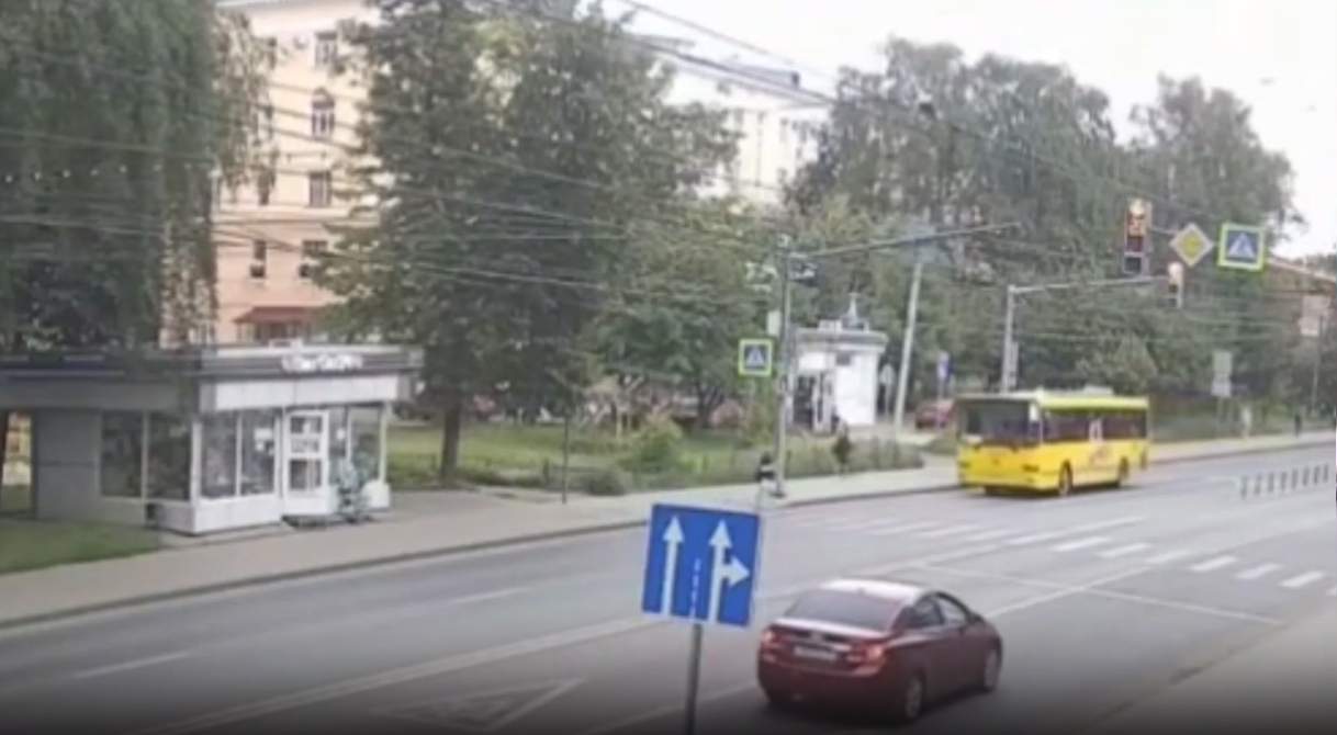 Avtobus 