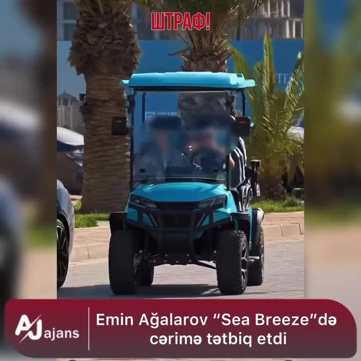 Emin Ağalarov “Sea Breeze”də cərimə tətbiq etdi