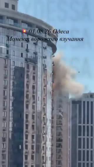 Azərbaycanlı tələbənin qaldığı mənzil dronla belə vurulub