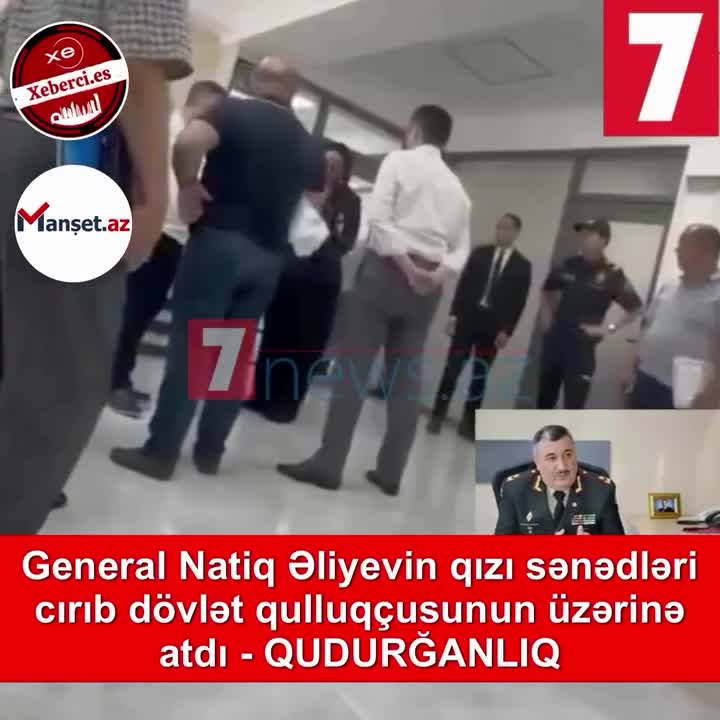 Natiq Əliyev