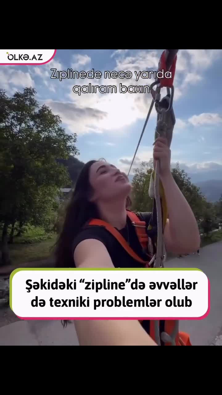 İki can alan 