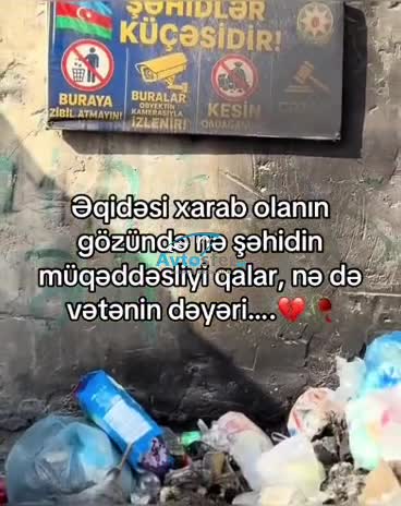 Binədə Şəhidlər küçəsinin bərbad vəziyyət: